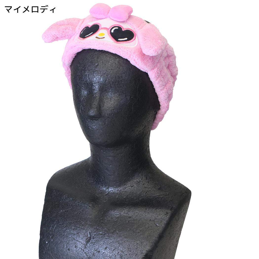 サンリオキャラクターズ へアアクセ ヘアバンド ハートサングラス マイメロディ Sanrio