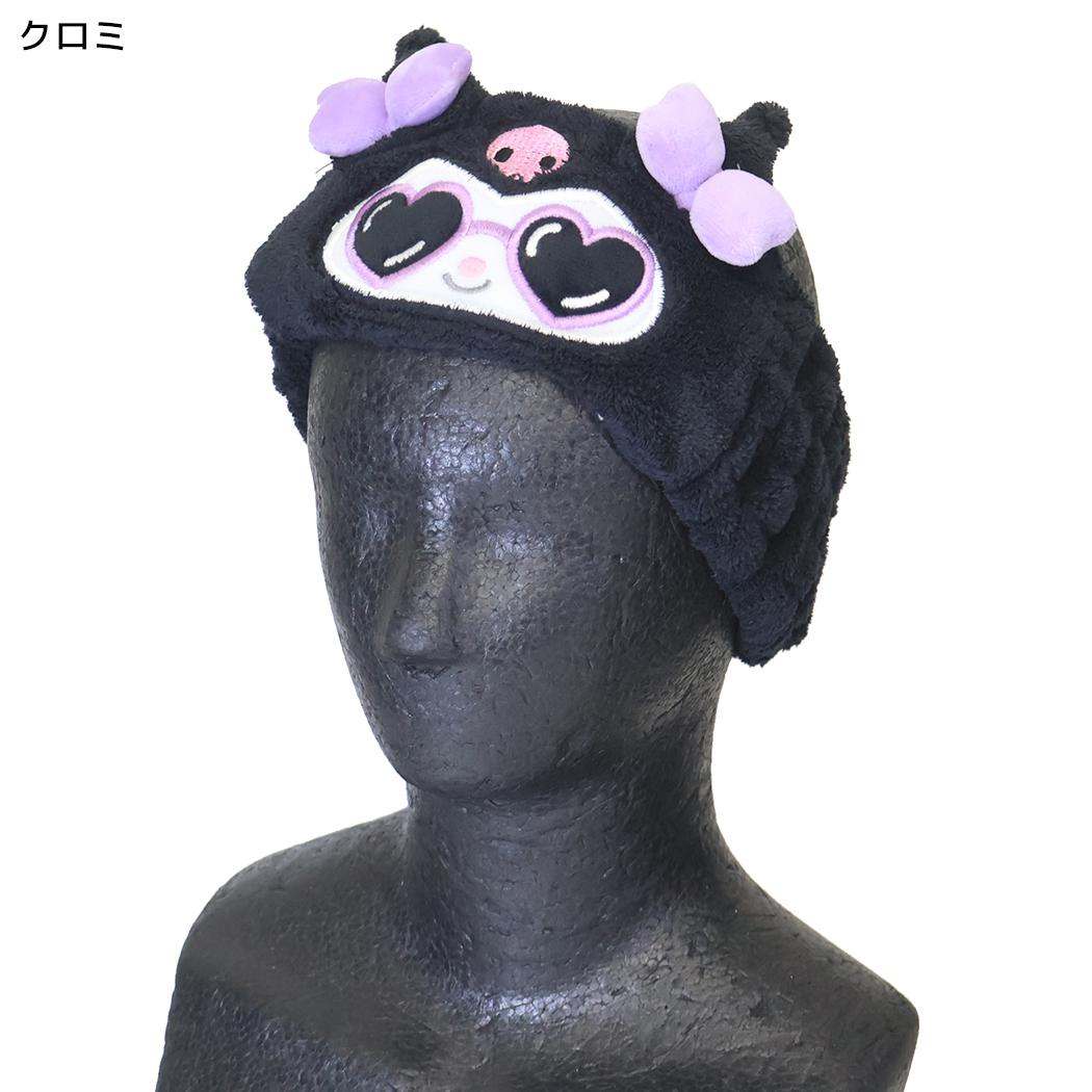 サンリオキャラクターズ へアアクセ ヘアバンド ハートサングラス クロミ Sanrio
