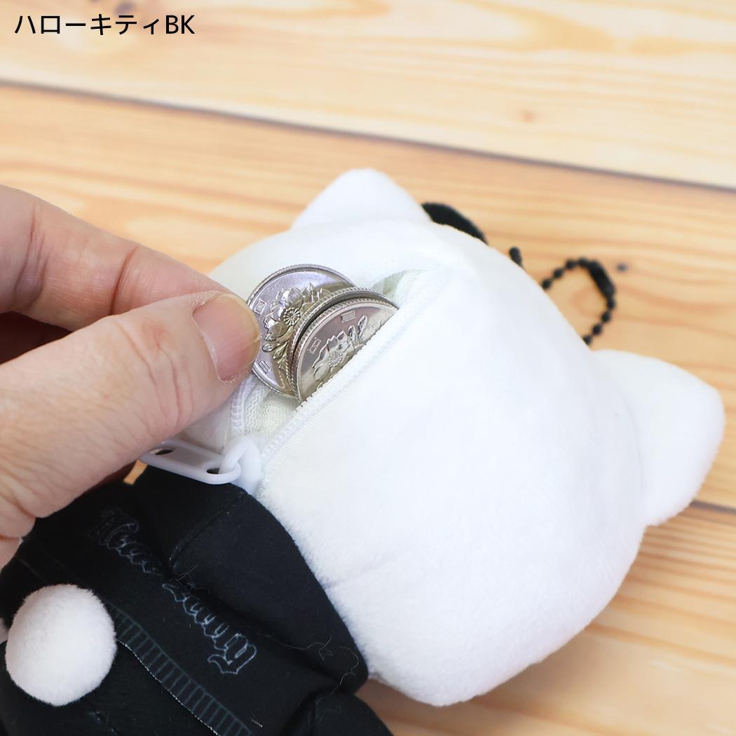 サンリオキャラクターズ キーホルダー マスコットポーチ ハートサングラス ハローキティ BK Sanrio