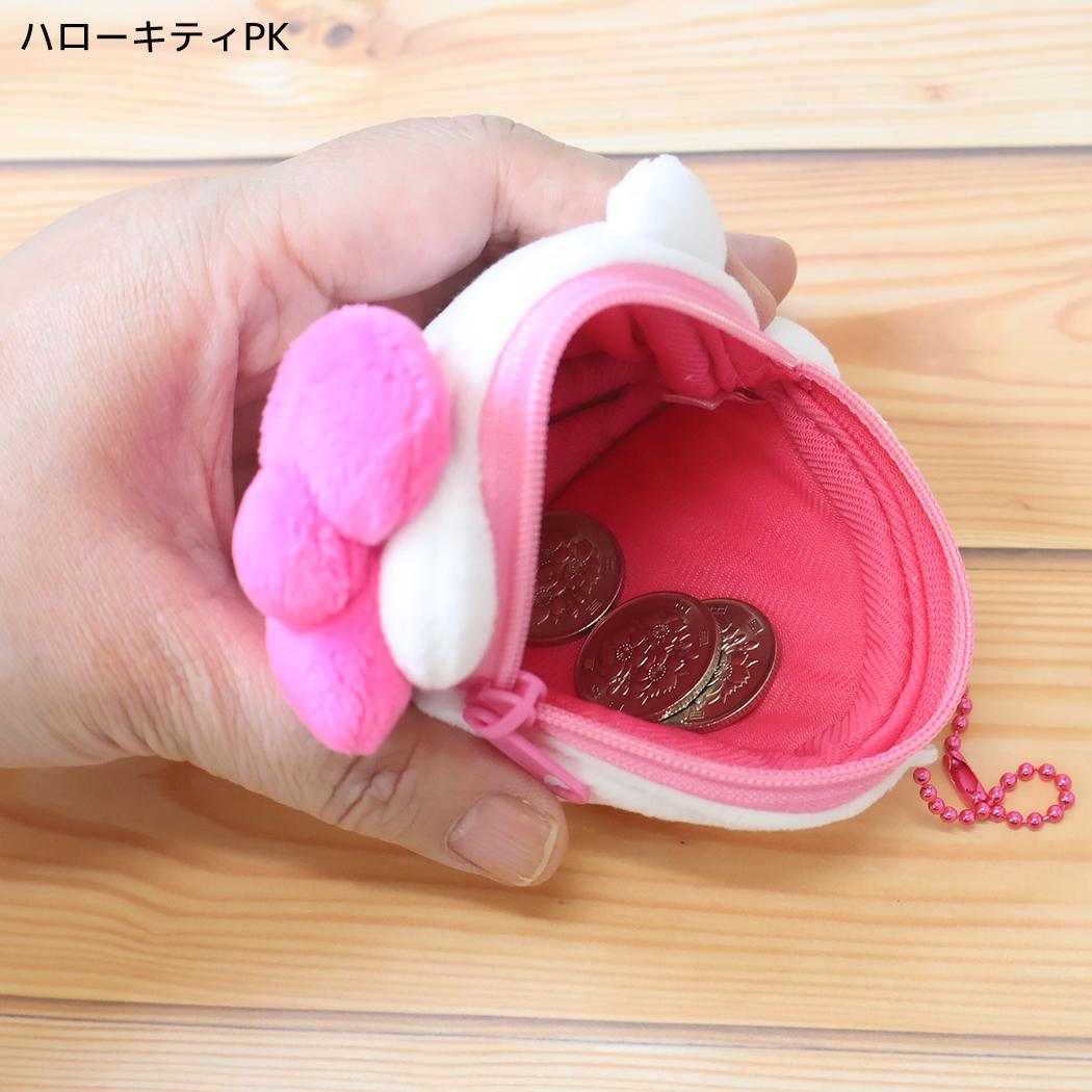 サンリオキャラクターズ キーホルダー ミニフェイスポーチ ハートサングラス ハローキティ PK Sanrio