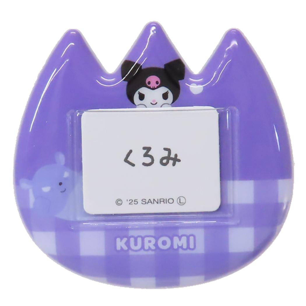 クロミ ネームクリップ おなまえバッジ サンリオ ティーズファクトリー 推し活 キャラクター グッズ メール便可 シネマコレクション