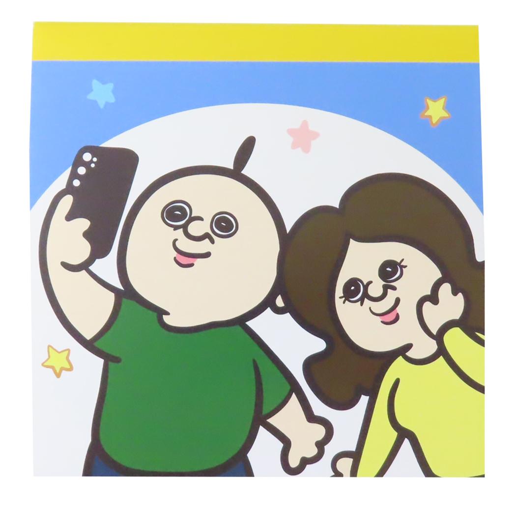 パンパンくんの日常 メモ帳 四角メモ オクジ S&C スクエアメモ 新学期準備文具 キャラクター グッズ メール便可 シネマコレクション