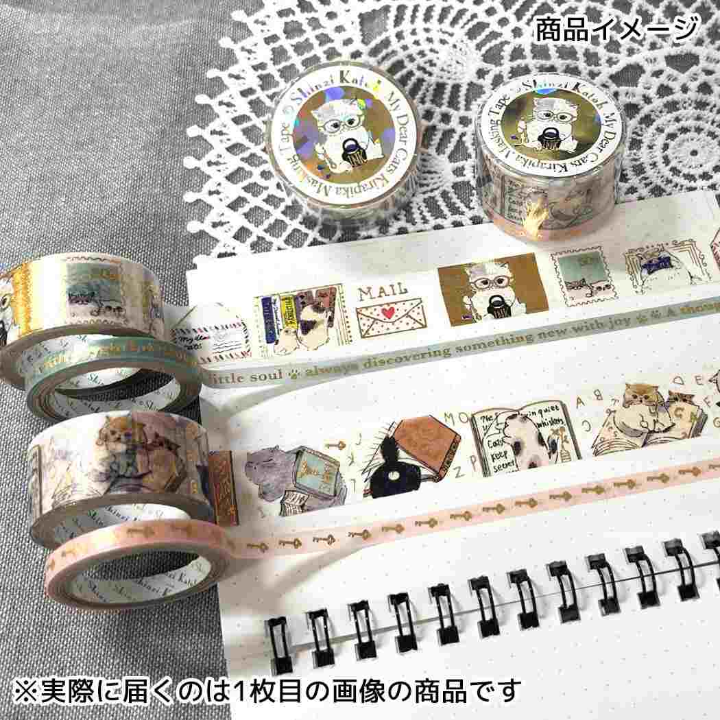 Shinzi Katoh シンジ カトウ マステ きらぴかマスキングテープ 19mm幅+5mm幅セット cat letters シール堂印刷