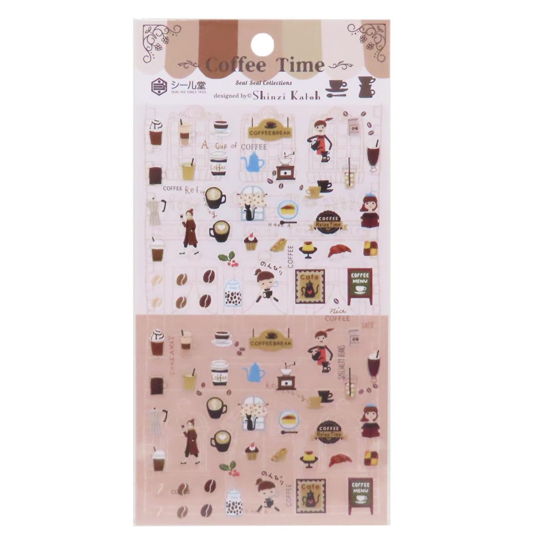 シール シートシール Coffe time シール堂印刷 手帳デコ デコシール かわいい グッズ メール便可 シネマコレクション