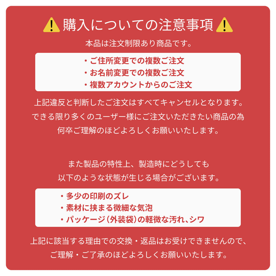 【お一人様1つ限り】ボンボンドロップシール お文具といっしょ お文具さん