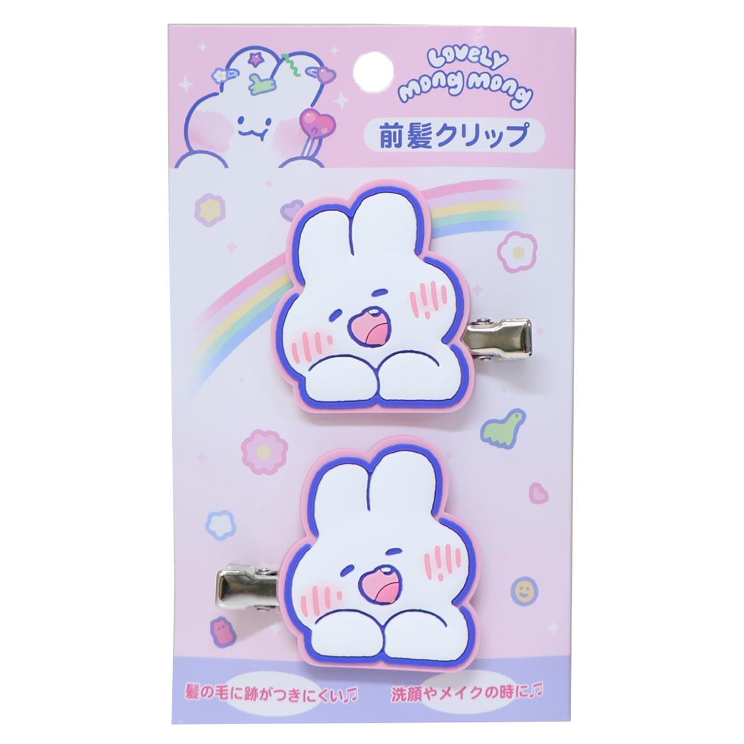 ラブリーモンモン ヘアアクセ 前髪クリップ にっこり funbox ヘアクリップ 洗顔 メイク デスクワーク キャラクター グッズ メール便可 シネマコレクション