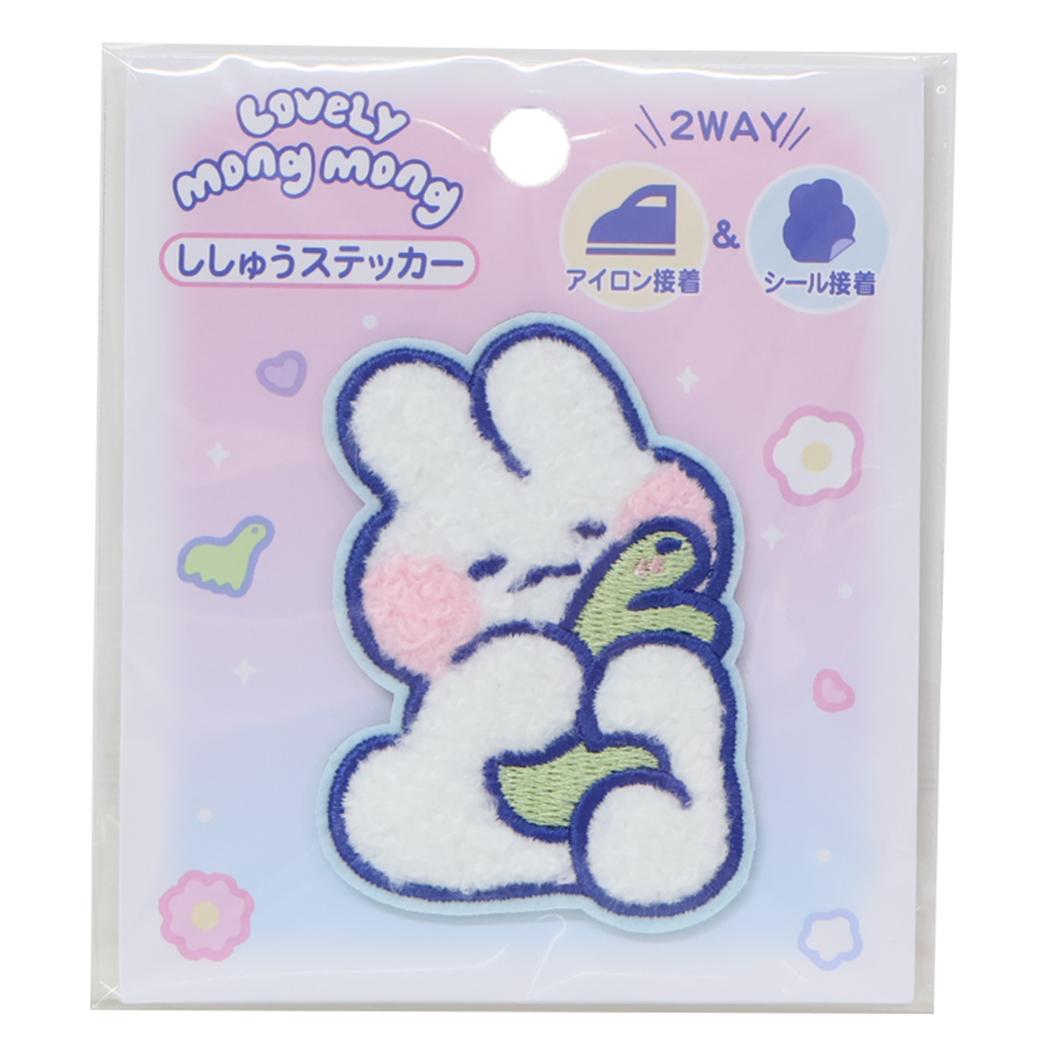 ラブリーモンモン ワッペン ししゅうステッカー ぎゅっ funbox 手芸用品 キャラクター グッズ メール便可 シネマコレクション