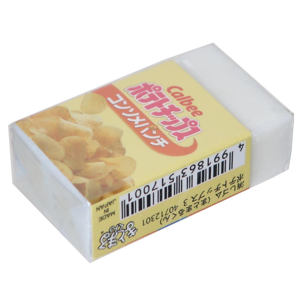 ポテトチップス 消しゴム 消しゴム まとまるくん 3 うすしお コンソメパンチ お菓子パッケージ funbox