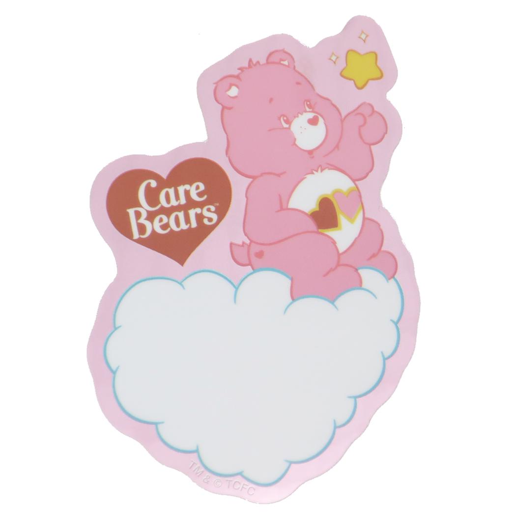 ケアベア ダイカットシール キャラクターステッカー 雲 CareBears スモールプラネット デコシール 耐水性 キャラクター グッズ メール便可 シネマコレクション