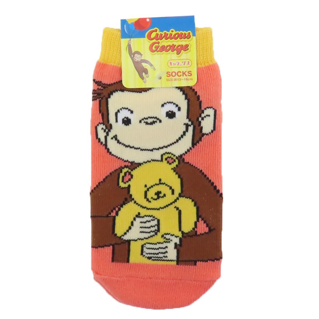おさるのジョージ 子供用靴下 キッズソックス くまのぬいぐるみ スモールプラネット キャラックス 子ども 絵本キャラクター グッズ メール便可 シネマコレクション