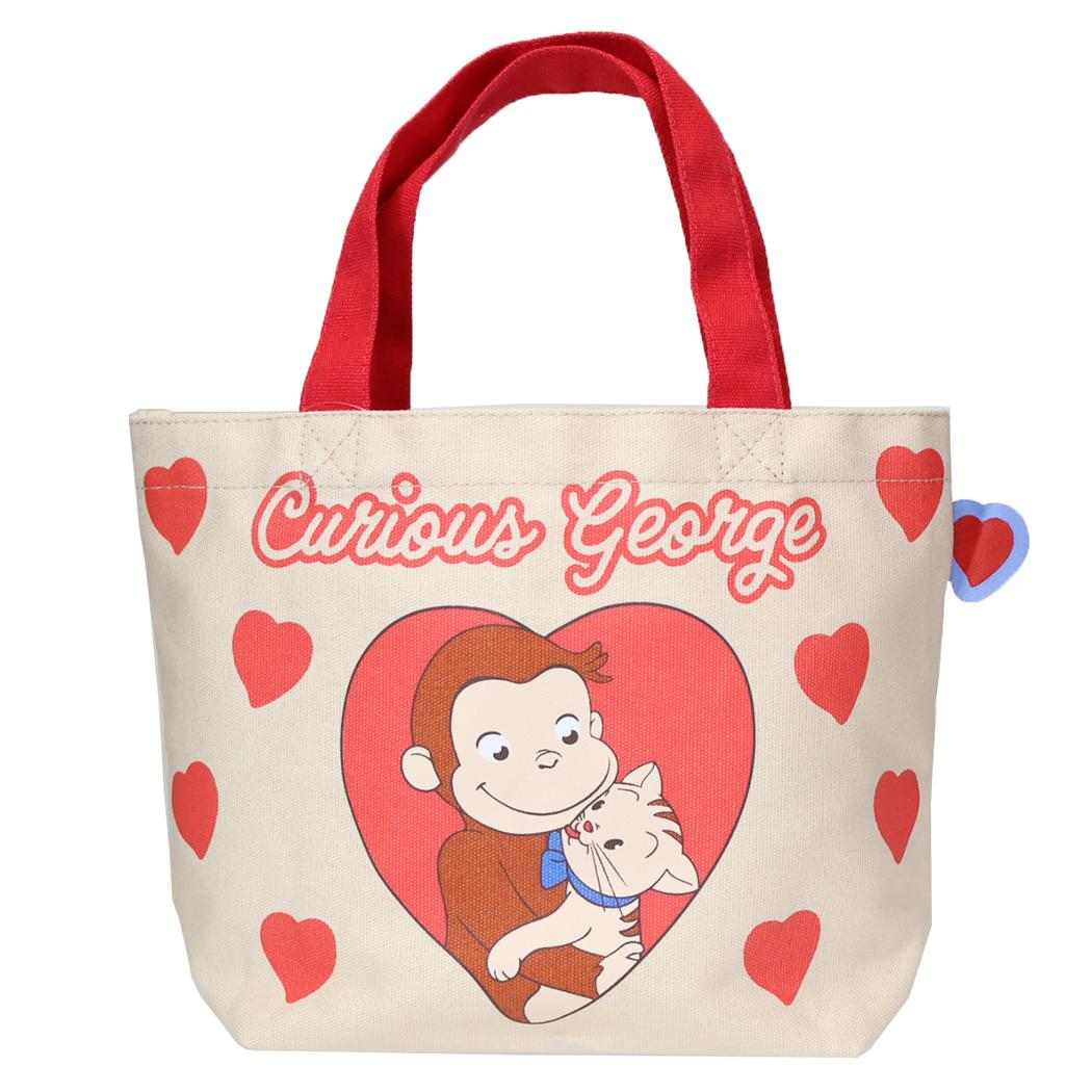 おさるのジョージ ランチバッグ カラーマチ付バッグ ハート スモールプラネット マチ付き お弁当かばん 絵本キャラクター グッズ メール便可 シネマコレクション