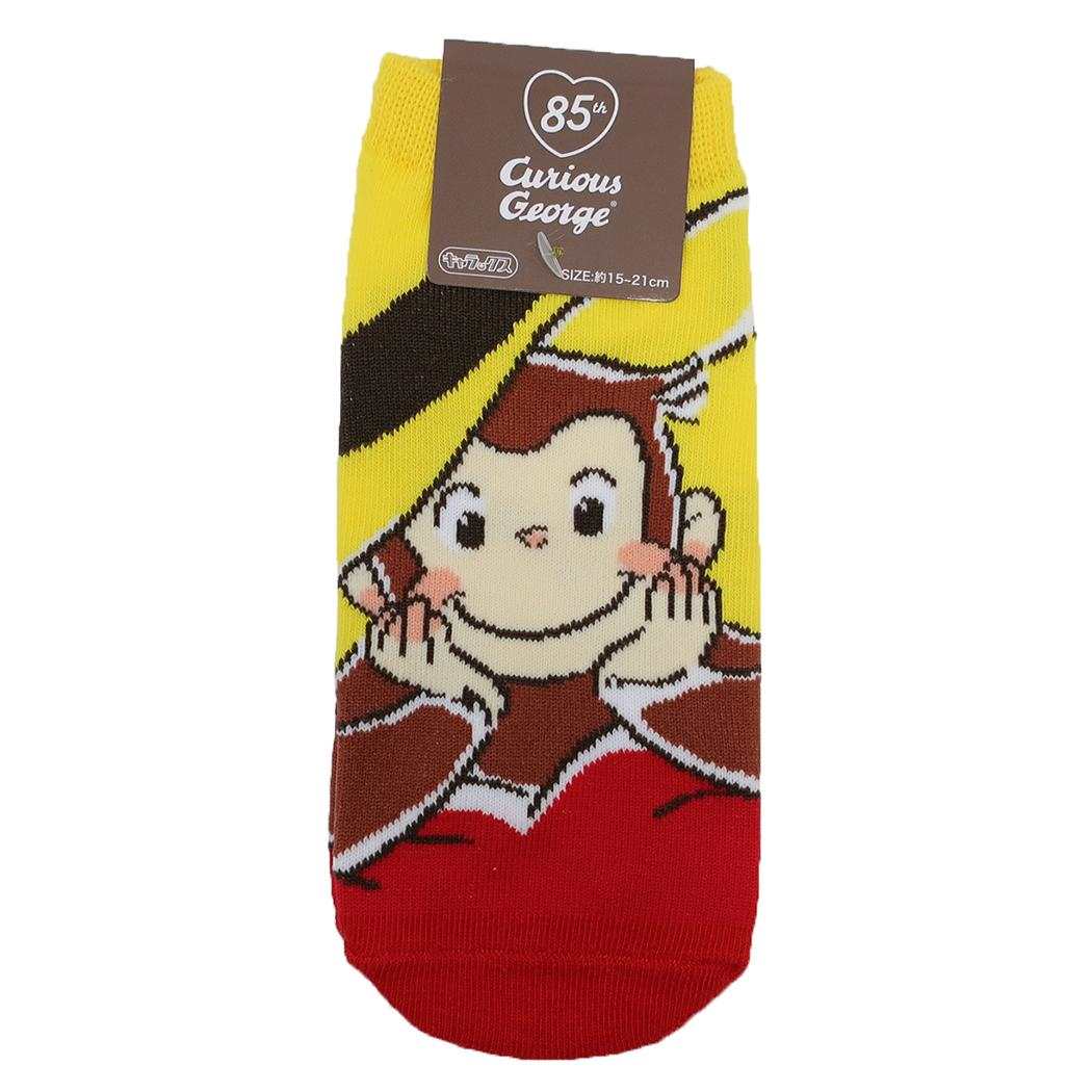 おさるのジョージ 小学生用靴下 ジュニアソックス スマイル ハート Curious George スモールプラネット 子ども キャラックス 絵本キャラクター グッズ メール便可 シネマコレクション