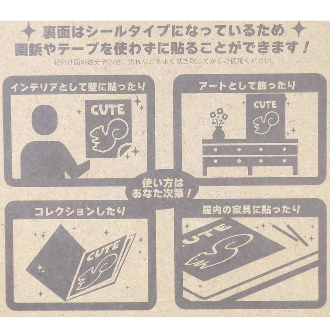 【お一人様1つ限り】コジコジ ボンボンドロップシール みんな 1シート付!キーリング クリップ ボールペン ウォールデコステッカー セット