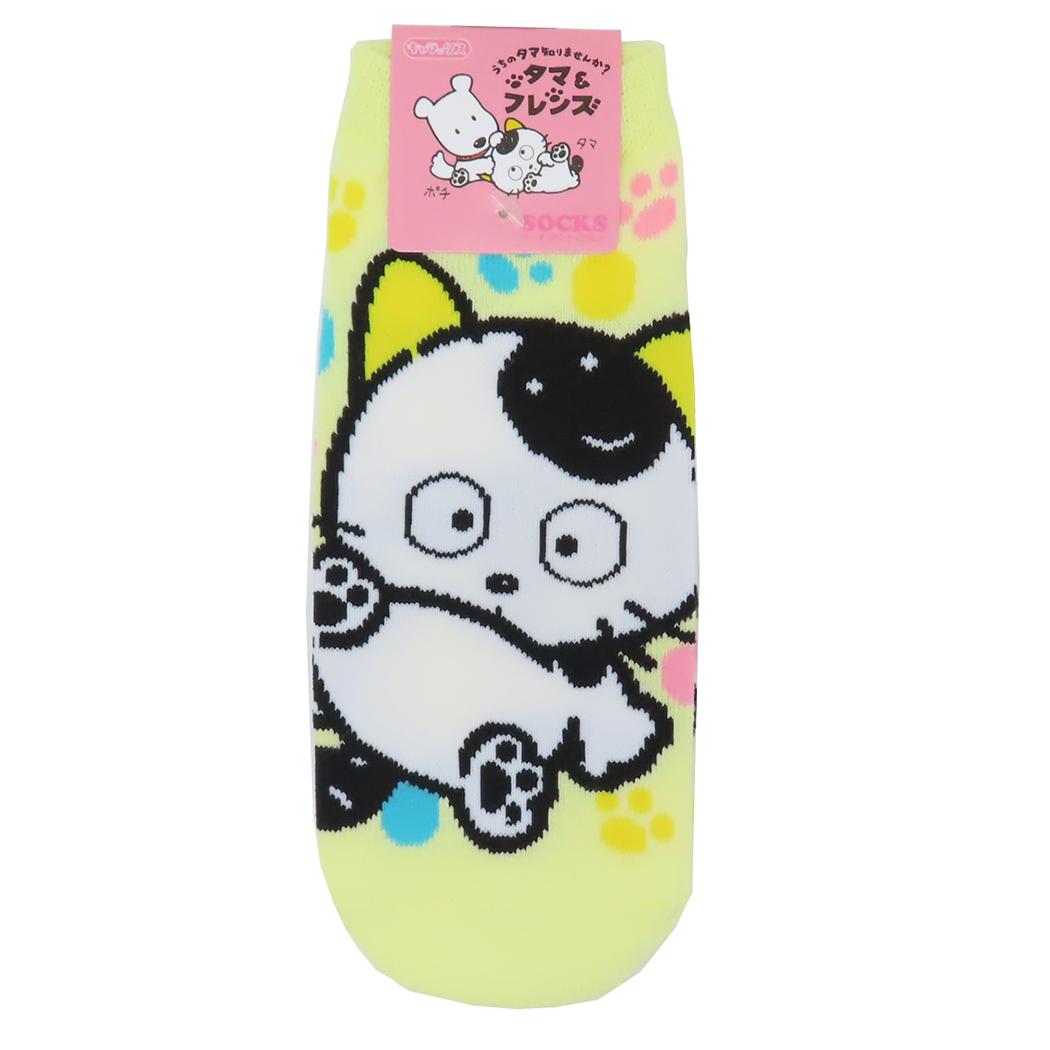 タマ&フレンズ 女性用靴下 レディースソックス 肉球 スモールプラネット キャラックス 大人向け キャラクター グッズ メール便可 シネマコレクション