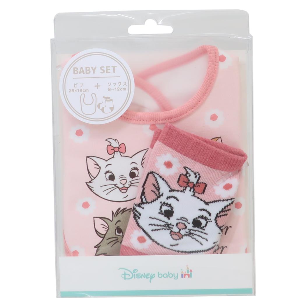 おしゃれキャット ベビー用品 ベビーセット ビブ&ソックス フラワー ディズニー スモールプラネット プレゼント ギフト スタイ&赤ちゃん用靴下 出産祝い キャラクター グッズ シネマコレクション