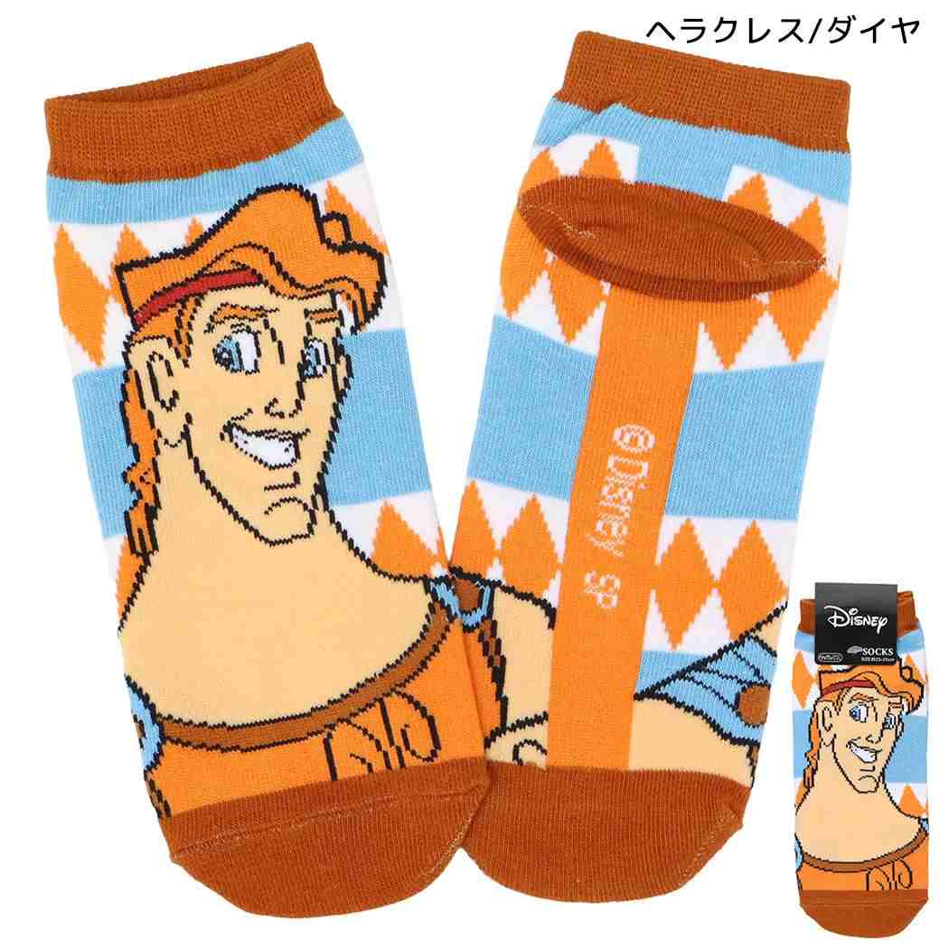 ディズニーキャラクター 女性用靴下 レディースソックス ヘラクレス/ダイヤ Disney スモールプラネット