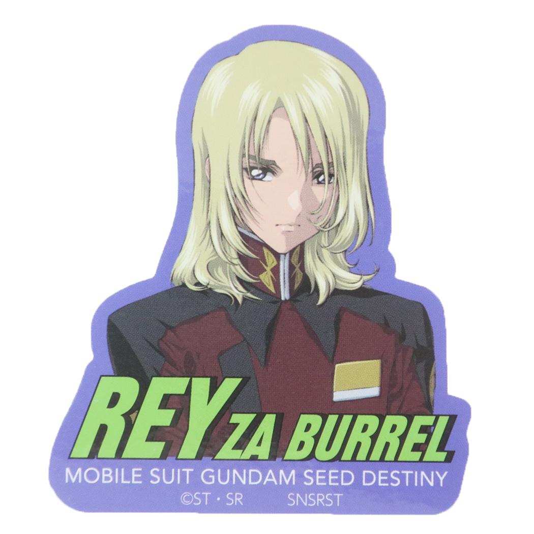 機動戦士ガンダムSEED DESTINY ダイカットシール キャラクターステッカー レイ スモールプラネット ダイカットビニールステッカー デコシール 耐水性 アニメキャラクター グッズ メール便可 シネマコレクション