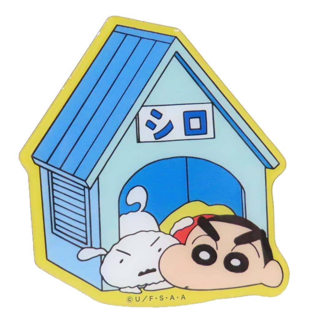 クレヨンしんちゃん 磁石 ダイカットマグネット しんのすけ&シロ スモールプラネット キャラクタービッグマグネット アニメキャラクター グッズ メール便可 シネマコレクション