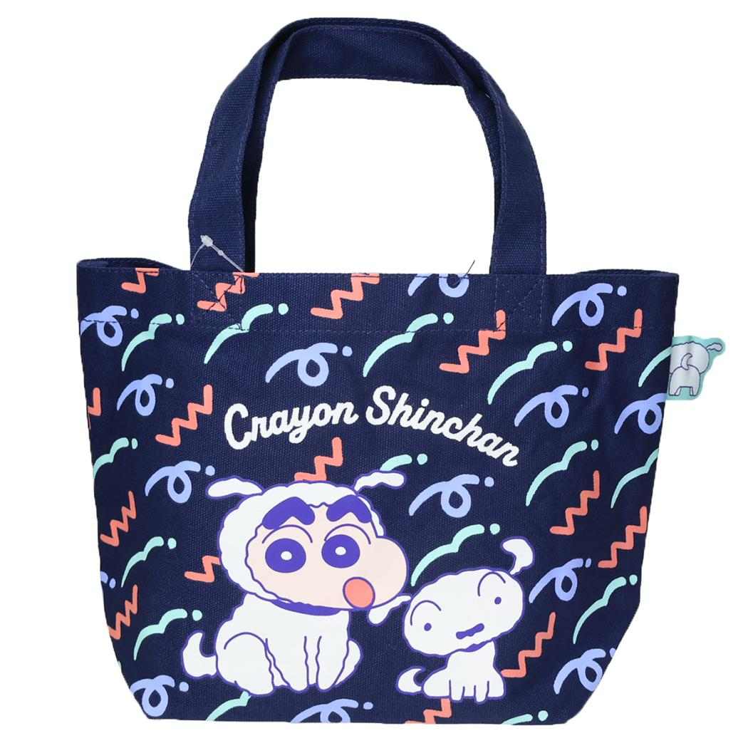 クレヨンしんちゃん ランチバッグ カラーマチ付バッグ しんちゃんとシロ スモールプラネット お弁当かばん アニメキャラクター グッズ メール便可 シネマコレクション