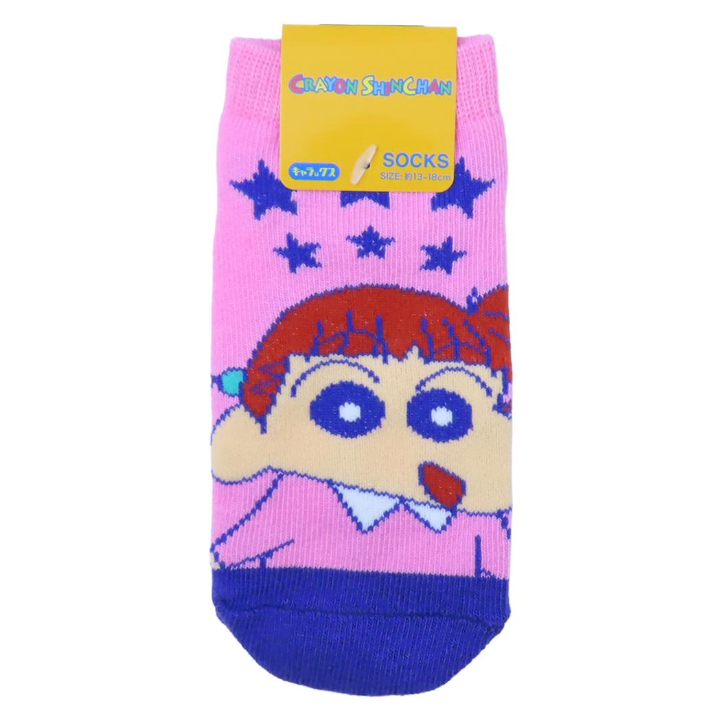 クレヨンしんちゃん 子ども用靴下 キッズソックス ネネちゃん/星 スモールプラネット キャラックス 子供 アニメキャラクター グッズ メール便可 シネマコレクション