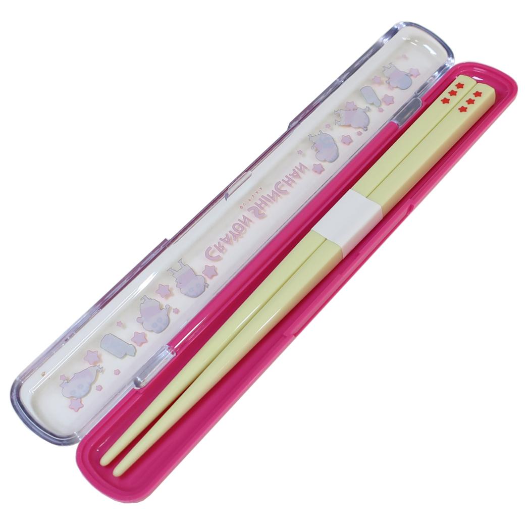 クレヨンしんちゃん おはしセット お箸 & プラ製 はしケース 18cm しんのすけ スモールプラネット