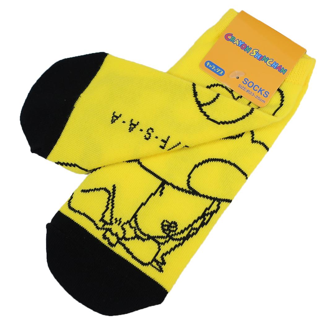 クレヨンしんちゃん 女性用靴下 レディースソックス 蛍光ひまわり スモールプラネット