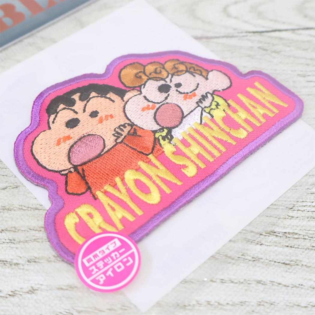 クレヨンしんちゃん ワッペン アイロンパッチ しんちゃんとひまわり おおー スモールプラネット