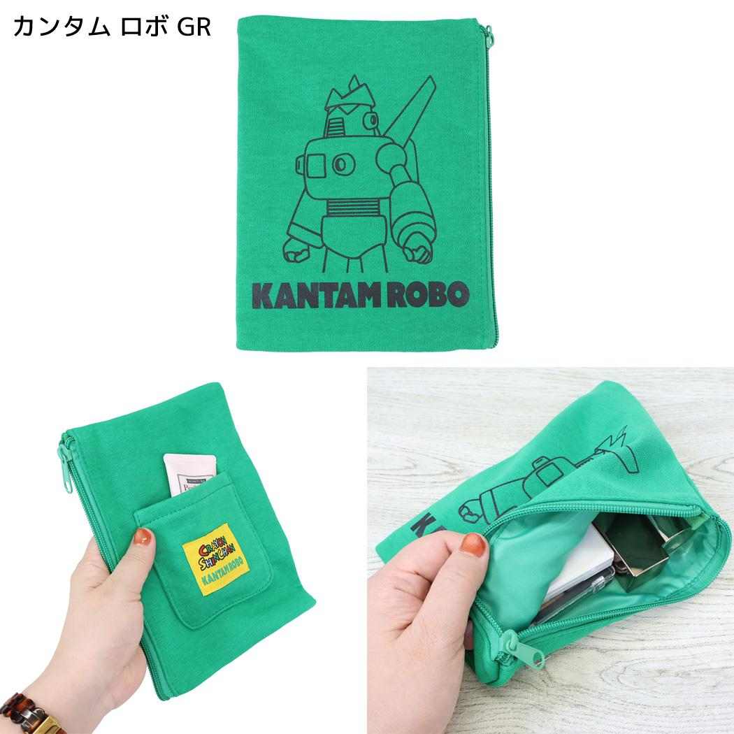 クレヨンしんちゃん ミニポーチ フラットポーチ カンタム ロボ GR スモールプラネット