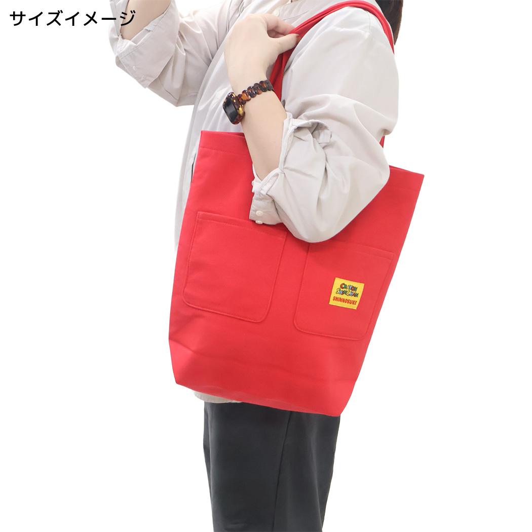 クレヨンしんちゃん 手提げかばん トートバッグ カンタム ロボ GR スモールプラネット