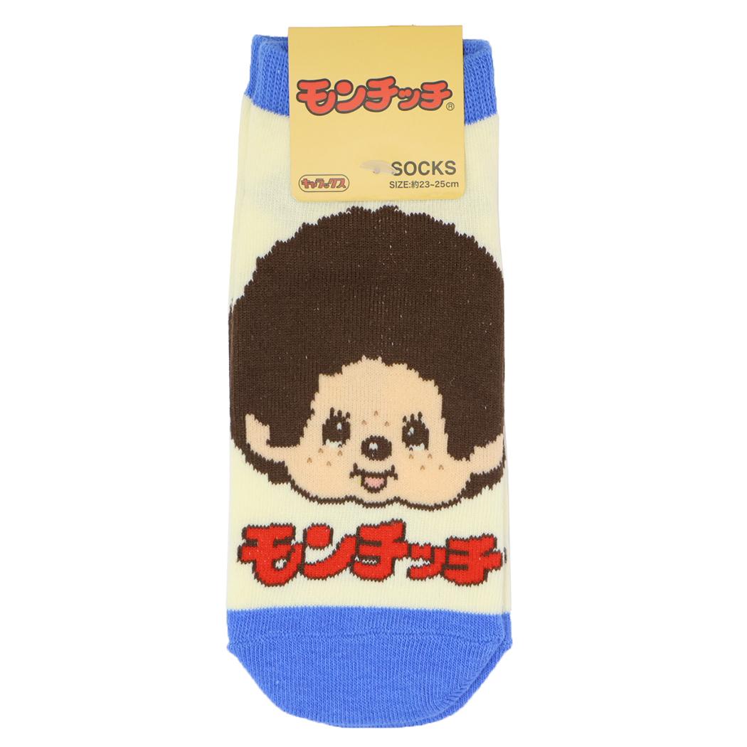 モンチッチ 女性用靴下 レディースソックス フェイス BL スモールプラネット キャラックス 大人向け キャラクター グッズ メール便可 シネマコレクション