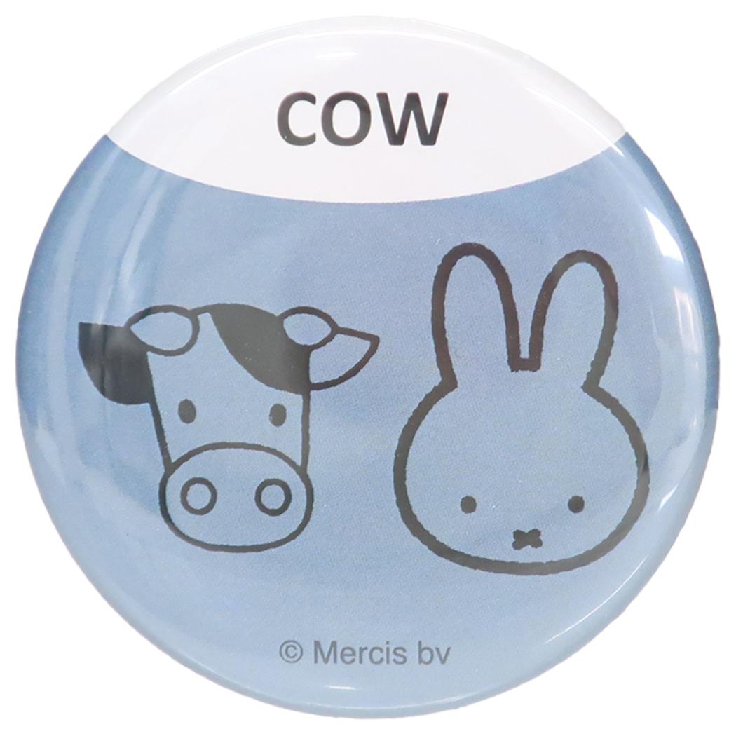 ミッフィー 缶バッジ カンバッジ MIFFY & ANIMALS COW ディックブルーナ スモールプラネット コレクション雑貨 絵本キャラクター グッズ メール便可 シネマコレクション