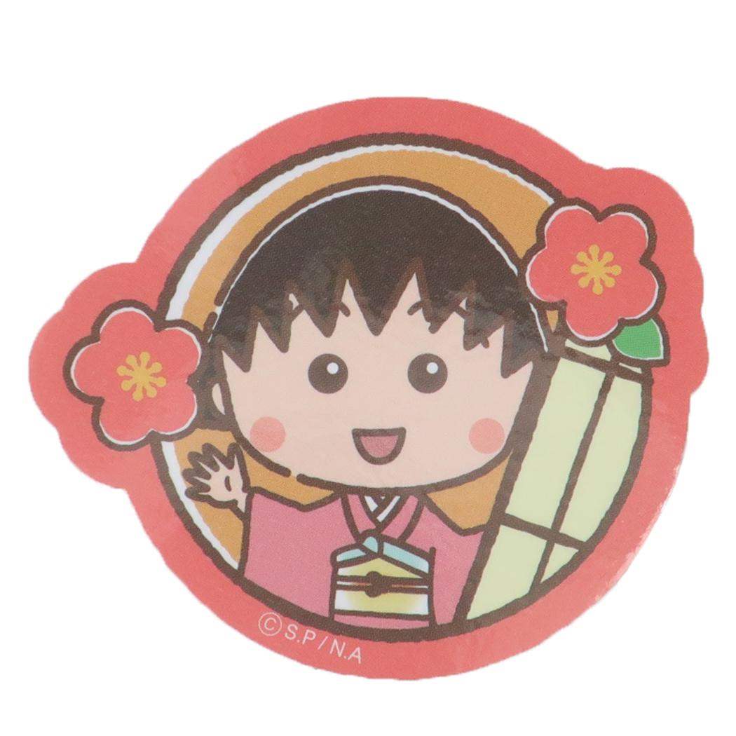 ちびまる子ちゃん ステッカー キャラクターステッカー 梅 スモールプラネット デコシール アニメキャラクター グッズ メール便可 シネマコレクション