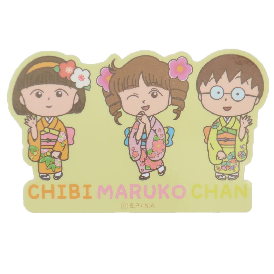ちびまる子ちゃん ステッカー キャラクターステッカー 友達B スモールプラネット デコシール アニメキャラクター グッズ メール便可 シネマコレクション