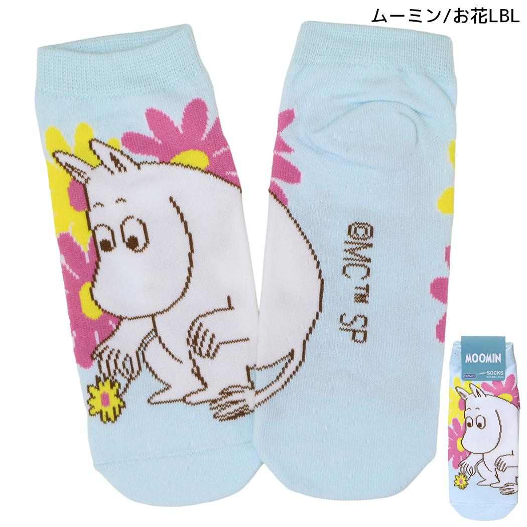 ムーミン 女性用靴下 レディースソックス ムーミン/お花LBL 北欧 スモールプラネット