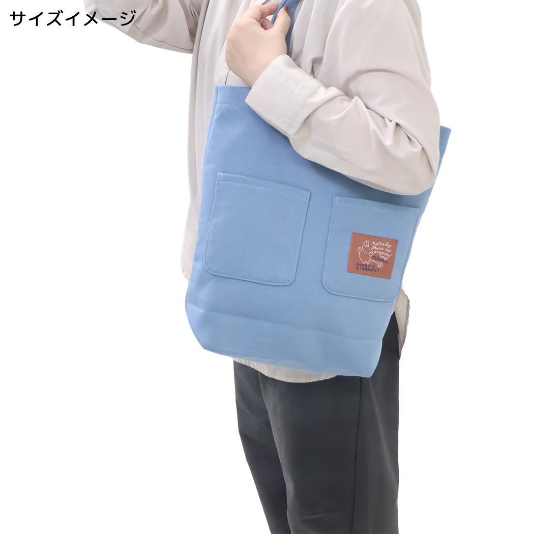 ムーミン 手提げかばん トートバッグ スティンキー 北欧 スモールプラネット