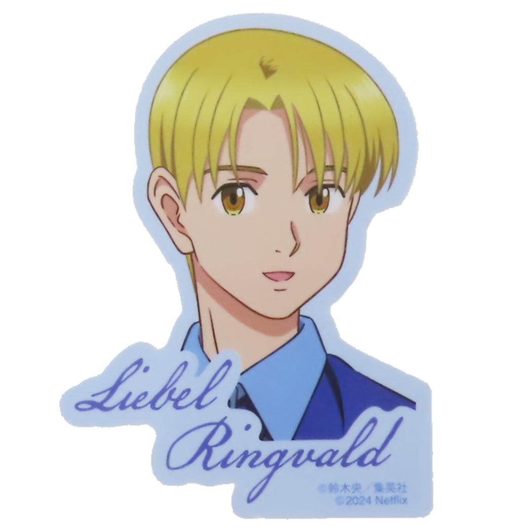 ライジングインパクト ダイカットシール キャラクターステッカー リーベル 少年ジャンプ スモールプラネット ダイカットビニールステッカー デコシール 耐水性 キャラクター グッズ メール便可 シネマコレクション