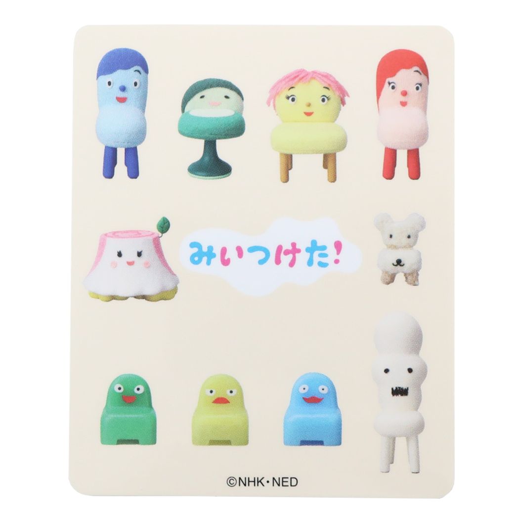 みいつけたビッグシールダイカットビニールステッカーいすのまち集合NHKスモールプラネットデコシール耐水性キャラクターグッズメール便可シネマコレクション