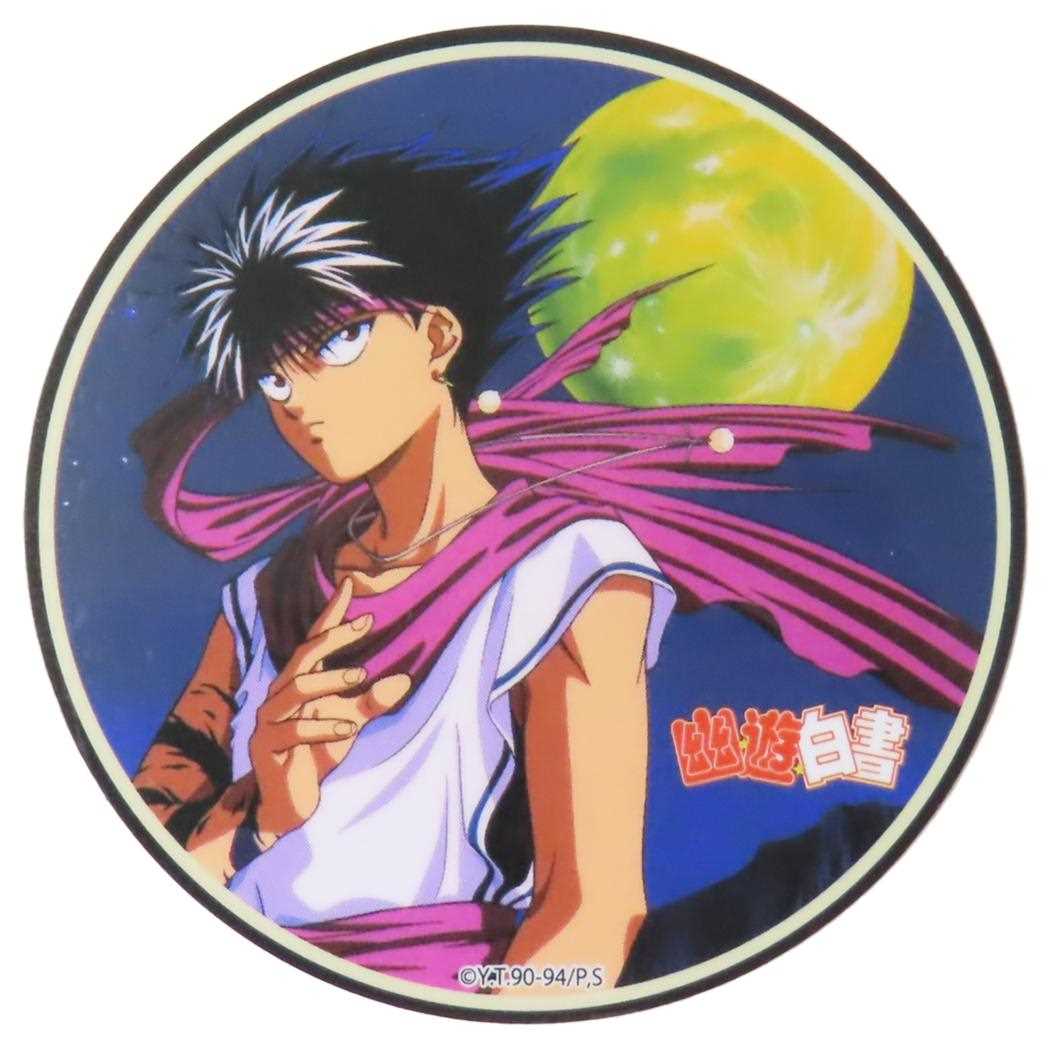 幽遊白書 ダイカットシール キャラクターステッカー 飛影 サークル 少年ジャンプ スモールプラネット デコシール 耐水性 アニメキャラクター グッズ メール便可 シネマコレクション