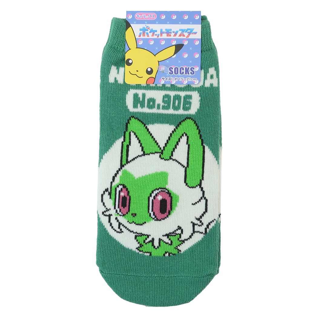 ポケットモンスター 靴下ジュニア キャラックス ニャオハ ポケモン スモールプラネット プレゼント キャラクター グッズ メール便可 シネマコレクション