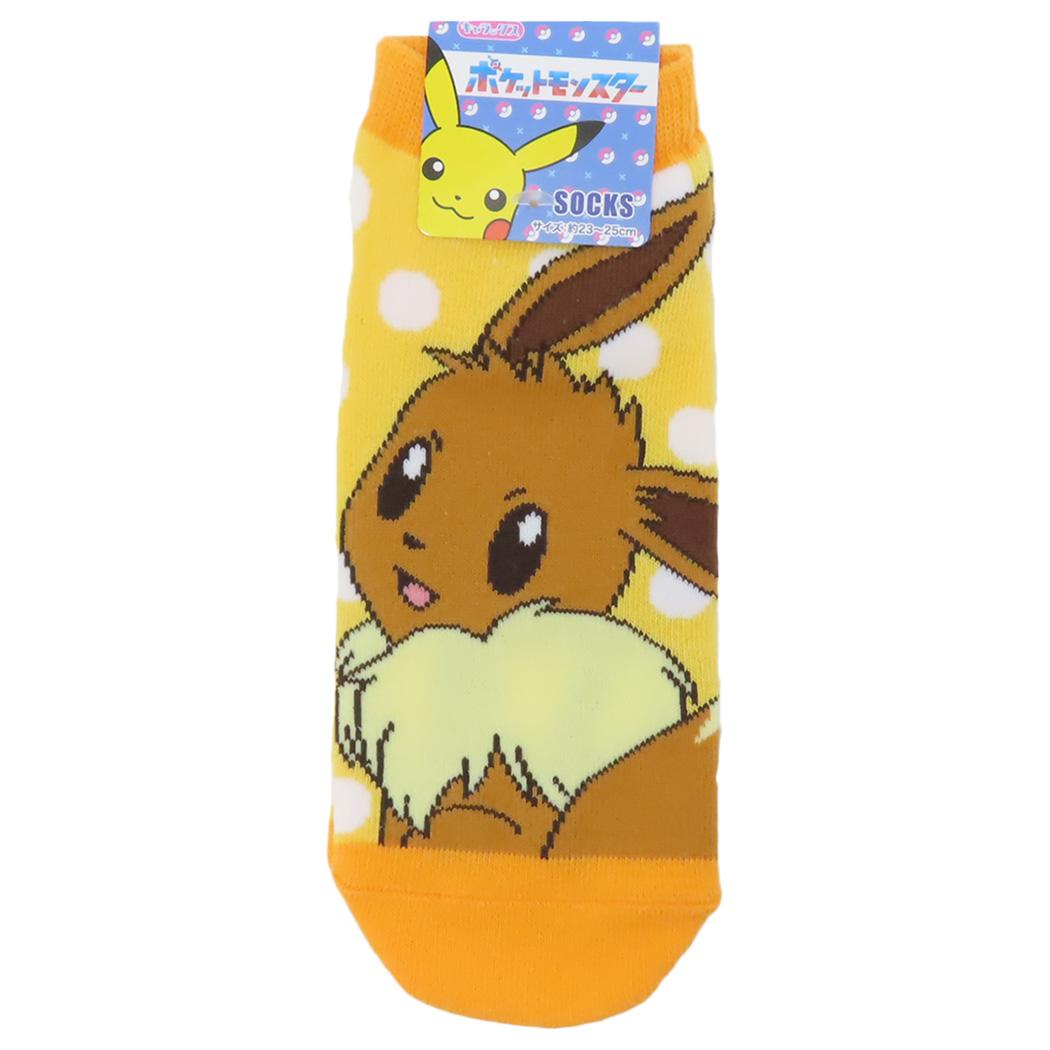 ポケットモンスター 女性用靴下 キャラックス レディースソックス イーブイ ドット ポケモン スモールプラネット 大人向け キャラクター グッズ メール便可 シネマコレクション