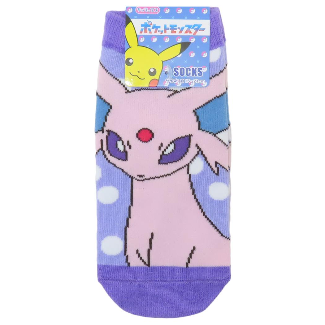 ポケットモンスター 小学生用靴下 キャラックス ジュニアソックス エーフィ ドット ポケモン スモールプラネット 子ども キャラクター グッズ メール便可 シネマコレクション