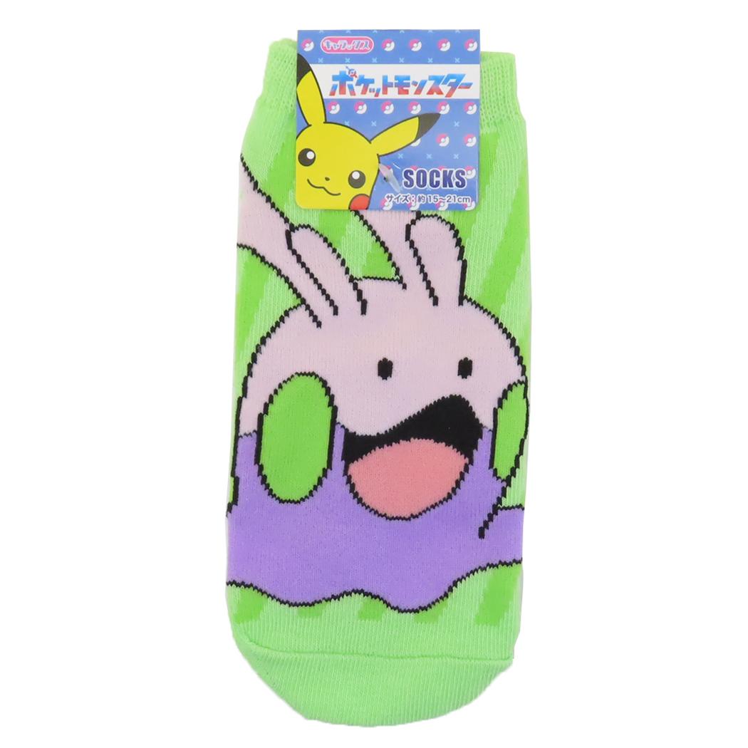 ポケットモンスター 小学生用靴下 ジュニアソックス ヌメラ ストライプ ポケモン スモールプラネット キャラックス 子ども キャラクター グッズ メール便可 シネマコレクション