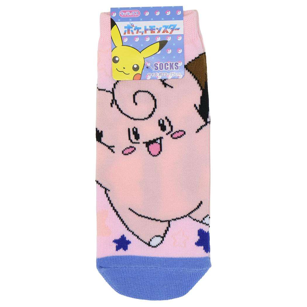 ポケットモンスター 女性用靴下 レディースソックス キャラックス ピッピ 星空 ポケモン スモールプラネット