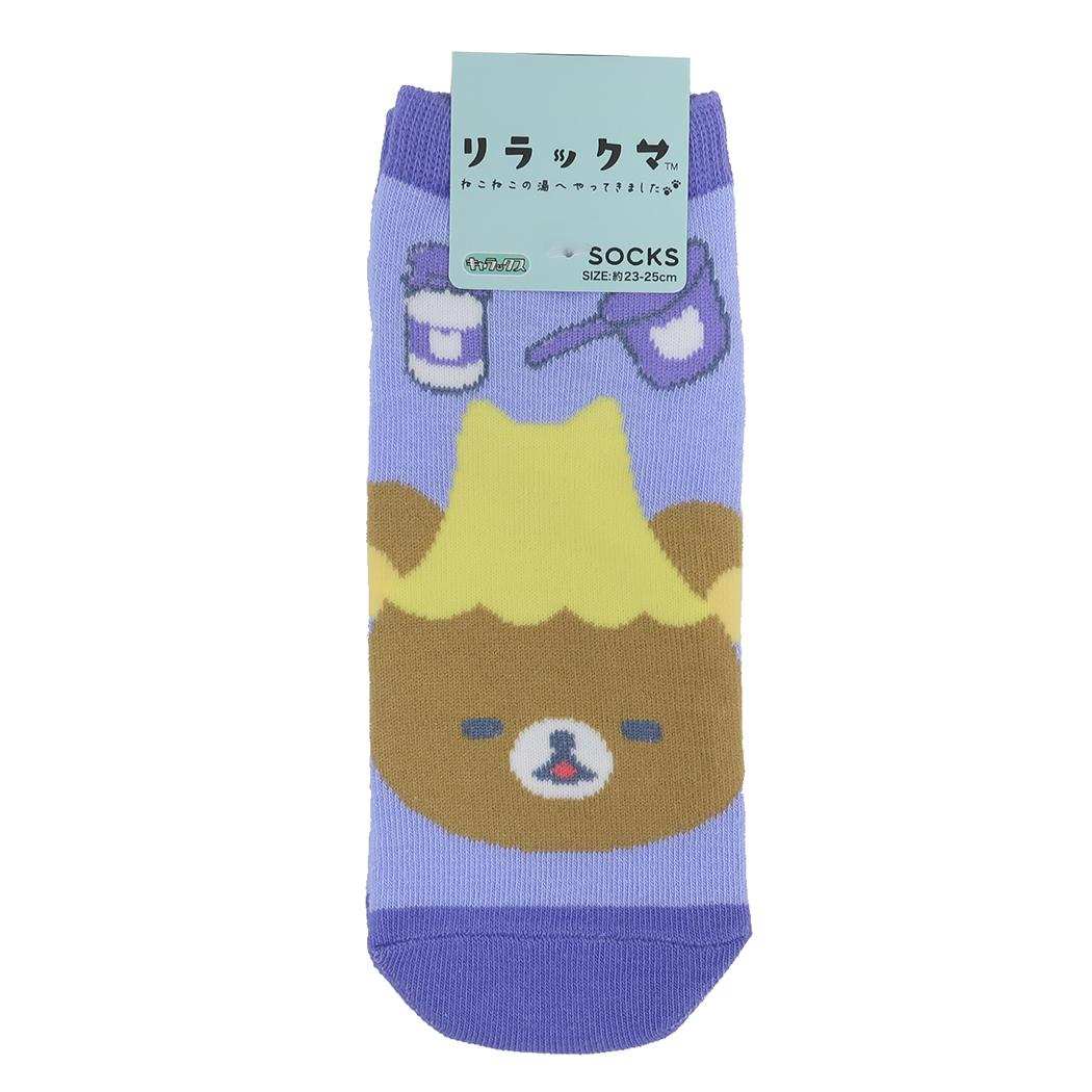 リラックマ 女性用靴下 レディースソックス ねこねこの湯 サンエックス スモールプラネット キャラックス 大人向け キャラクター グッズ メール便可 シネマコレクション