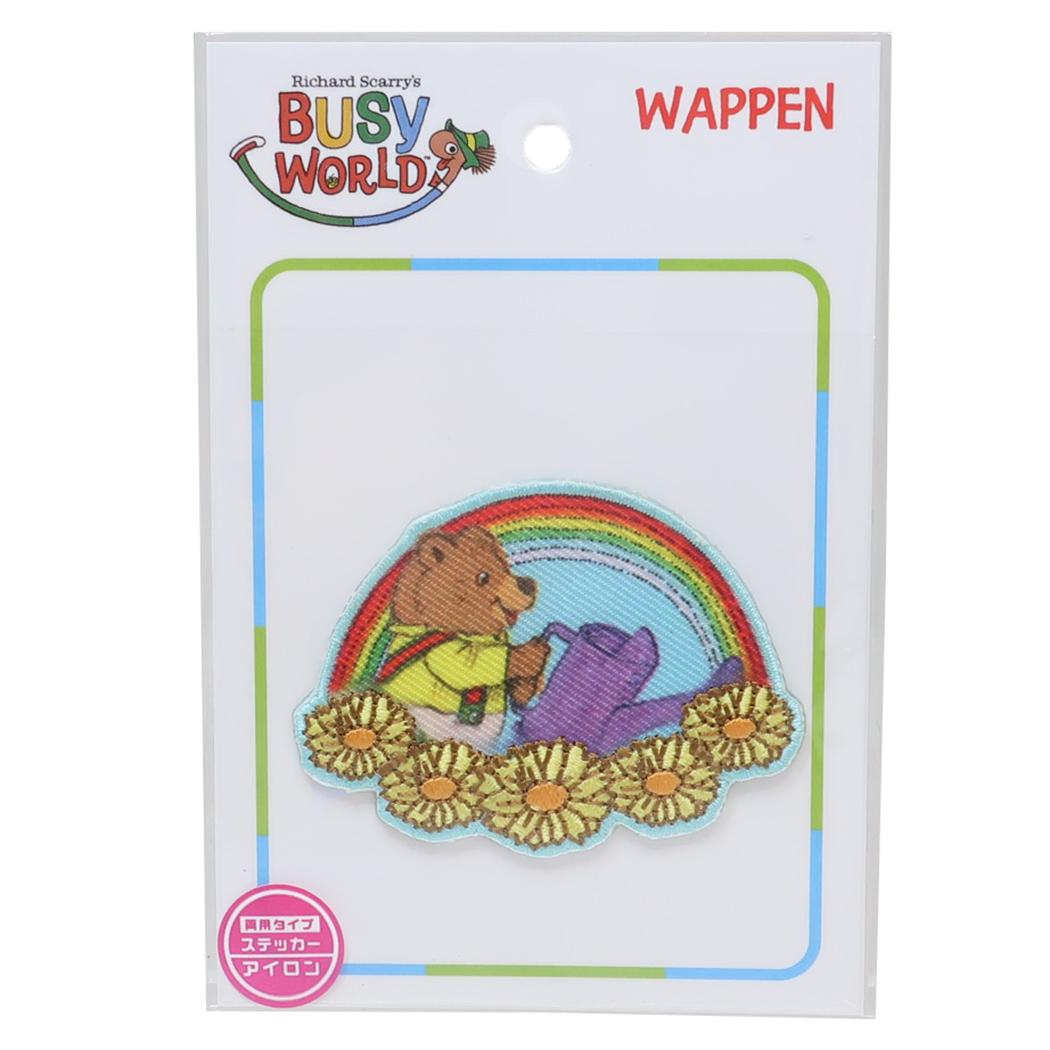 リチャードスキャリー ワッペン ワッペン レインボー スモールプラネット 手芸用品 絵本キャラクター グッズ メール便可 シネマコレクション