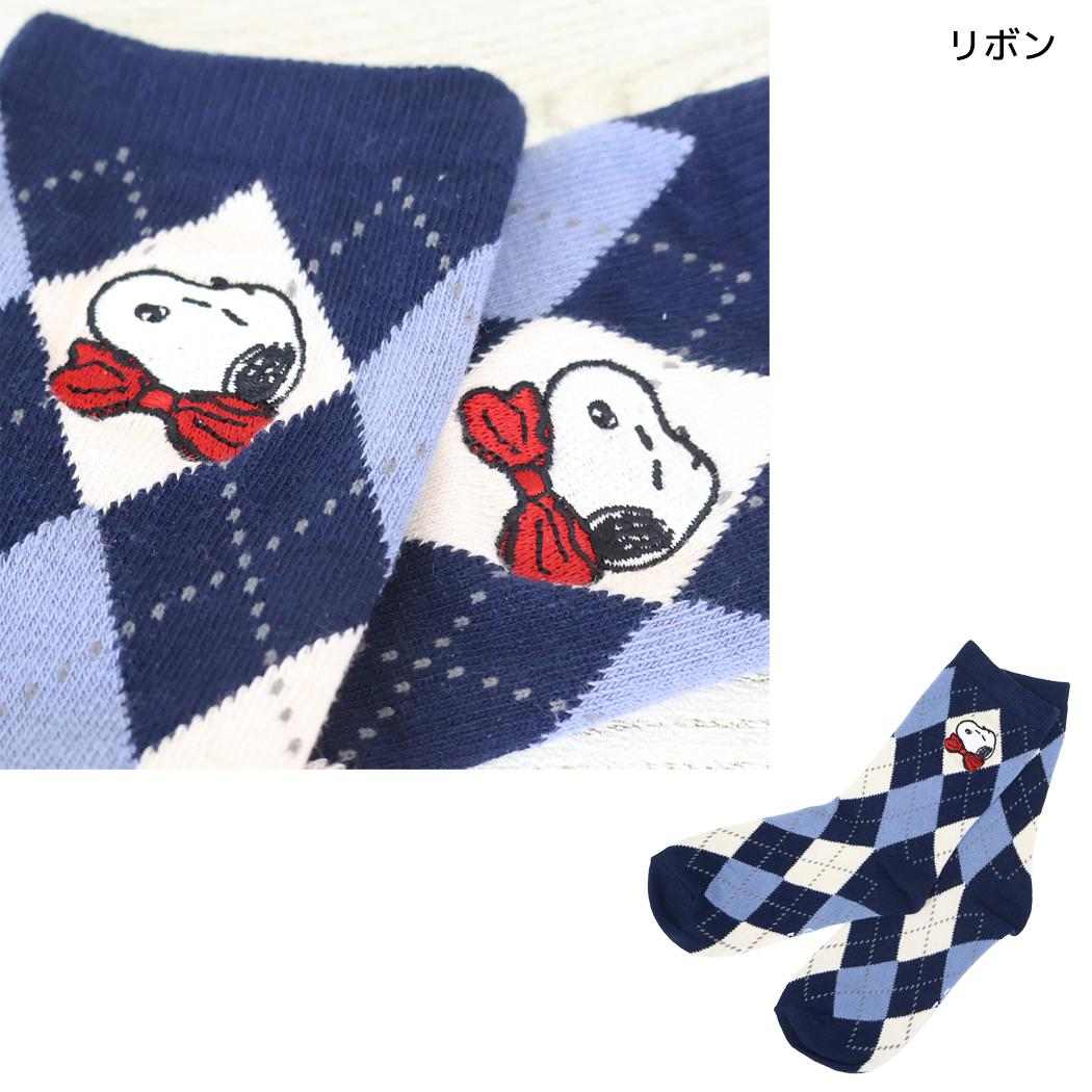 スヌーピー 女性用靴下 刺繍クルーソックス リボン ピーナッツ スモールプラネット