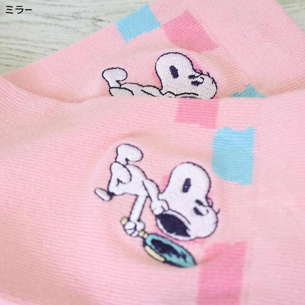 スヌーピー 女性用靴下 刺繍クルーソックス ミラー ピーナッツ スモールプラネット