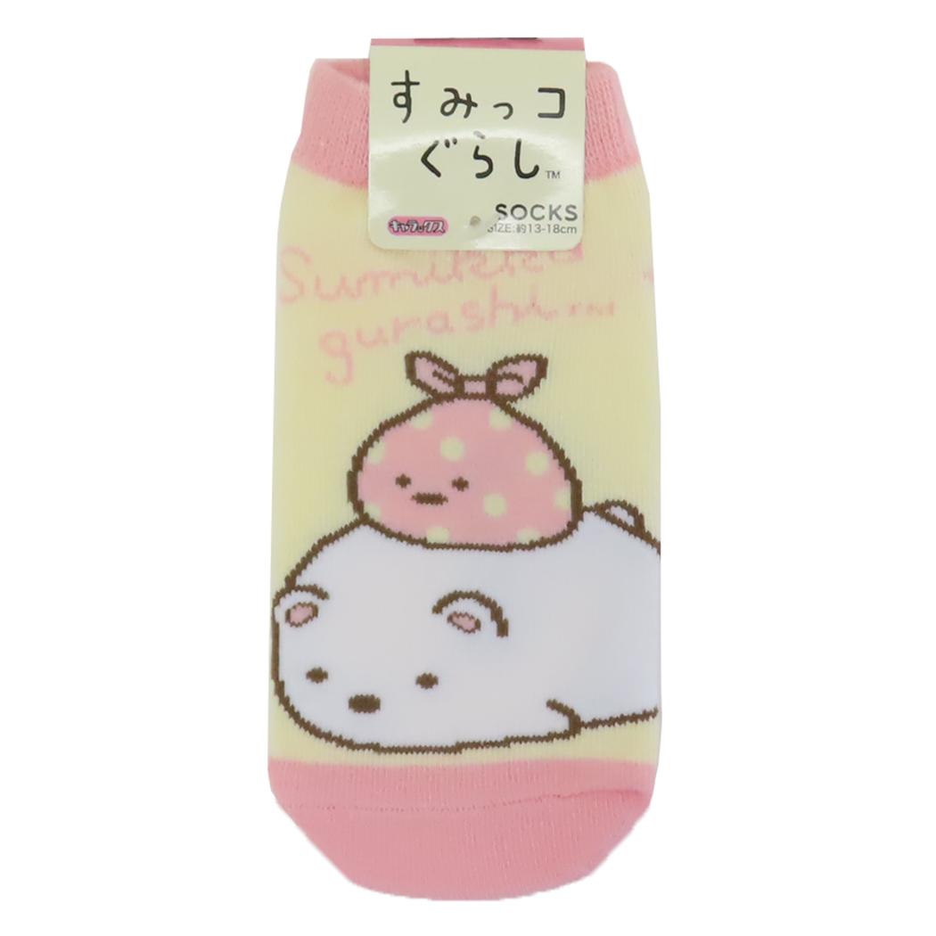 すみっコぐらし 子供用靴下 キッズソックス しろくま ごろん サンエックス スモールプラネット キャラックス 子ども キャラクター グッズ メール便可 シネマコレクション