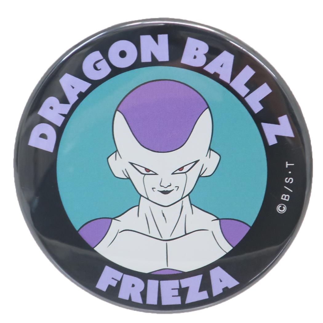 ドラゴンボールZ 缶バッジ ビッグカンバッジ 大 フリーザ 第四形態 スモールプラネット コレクション雑貨 アニメキャラクター グッズ メール便可 シネマコレクション
