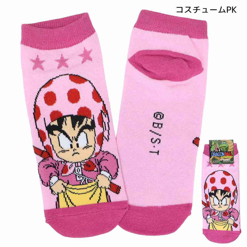ドラゴンボール 女性用靴下 レディースソックス 孫悟空 コスチュームPK DRAGON BALL スモールプラネット